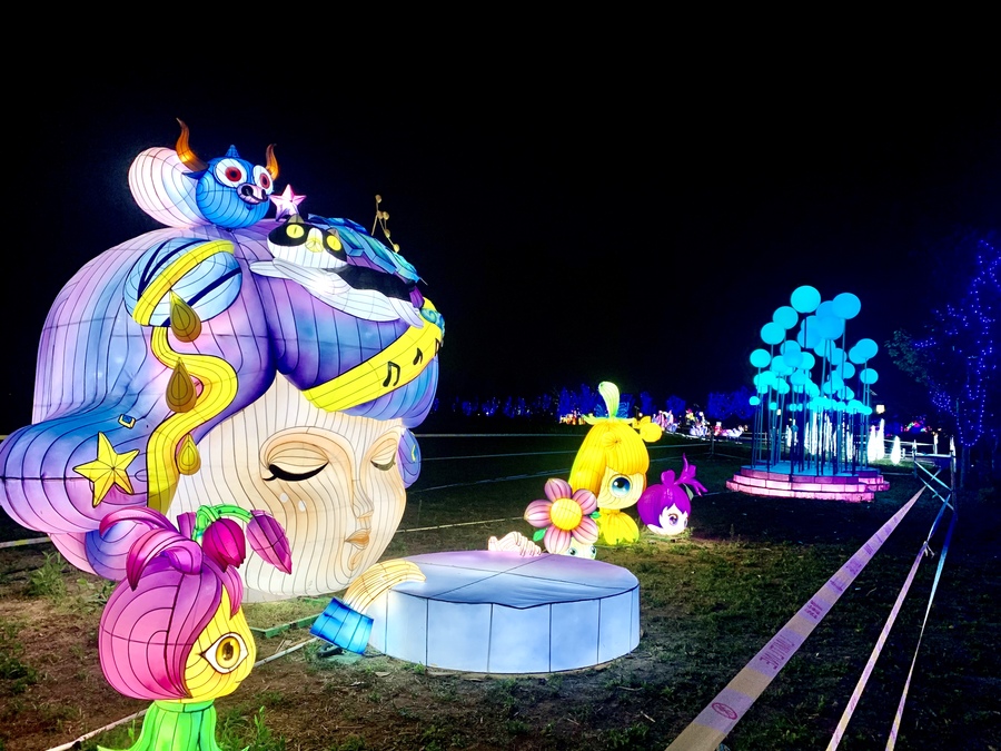 “灯耀百草园奇幻中药游”大型游园灯会