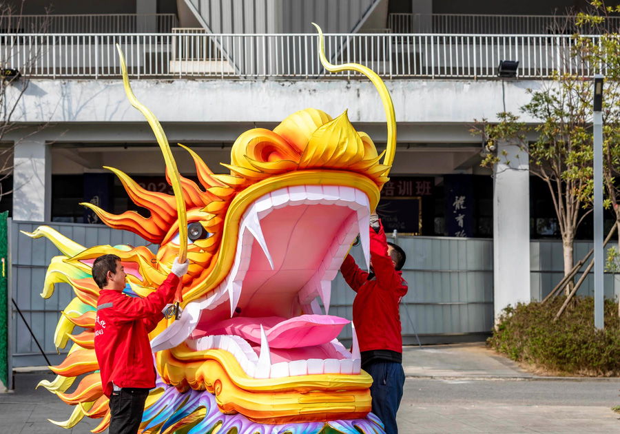 黔西2024新春主题灯会