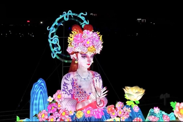 亳州华佗百草园