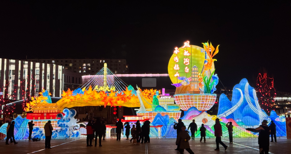 2025福山文化大庙会